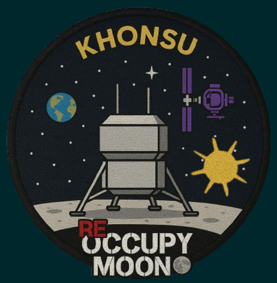 Lunar lander mission concept visualization