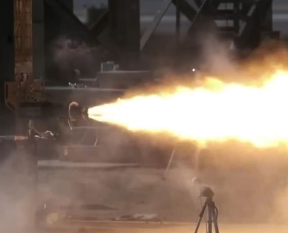 Cryogenic propulsion hot-fire test rig